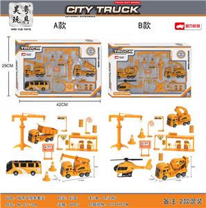 城市工程车套装 - OBL10022249