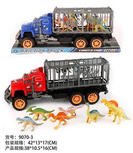 惯性拖头拖动物兰装7只小恐龙 - OBL10022271