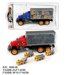 惯性拖头车厢拖4只工程(塑料) - OBL10022285