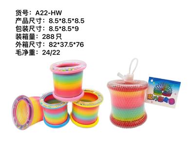 Rainbow Circle - OBL10022349