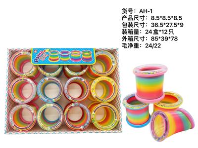 Rainbow Circle - OBL10022352