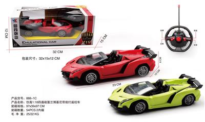 Remote control cars / tanks - OBL10022383