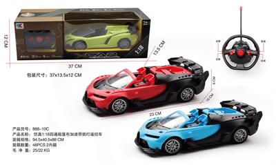 Remote control cars / tanks - OBL10022388