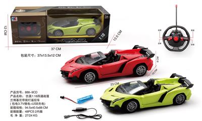Remote control cars / tanks - OBL10022389