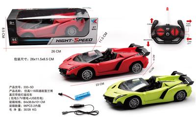 Remote control cars / tanks - OBL10022393