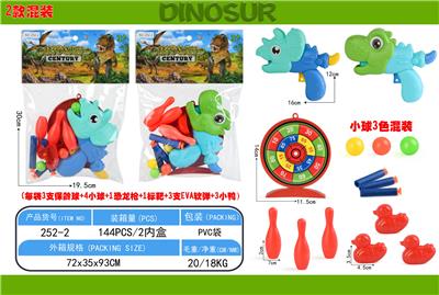 Animaltoys - OBL10022401