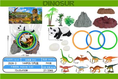 Animaltoys - OBL10022405