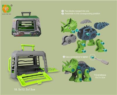 Self-assembling - OBL10022409