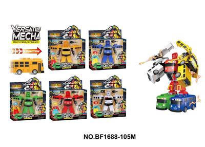 Deformed toy - OBL10022413
