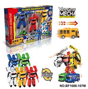 Deformed toy - OBL10022415