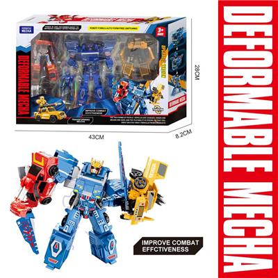 Deformed toy - OBL10022416