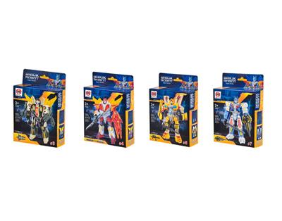 Deformed toy - OBL10022422