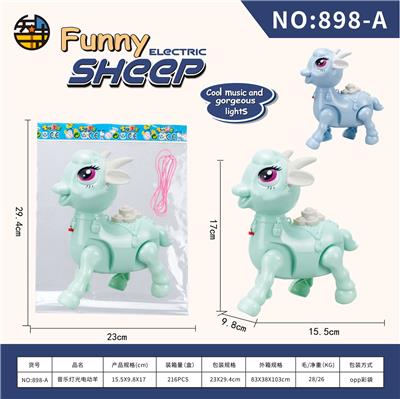 Electric animal - OBL10022448