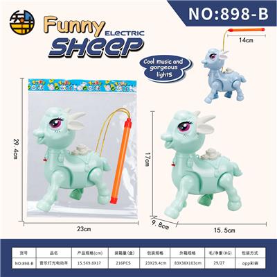 Electric animal - OBL10022450