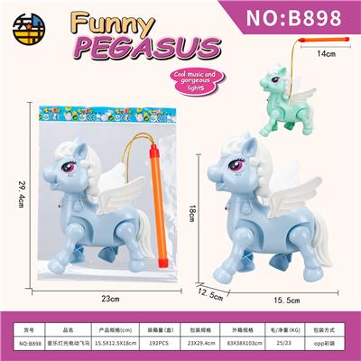 Electric animal - OBL10022451