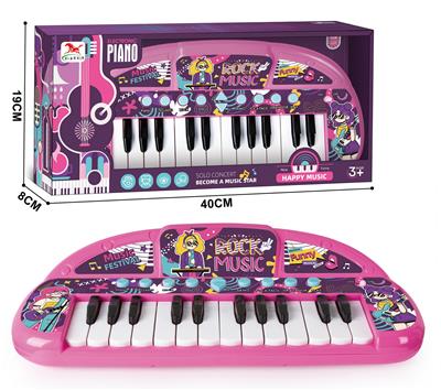 electronic organ - OBL10022470