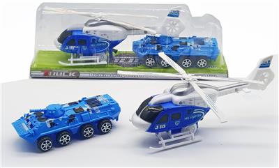 Pulling force toys - OBL10022521