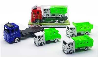 惯性拖头车载回力环卫车 - OBL10022578