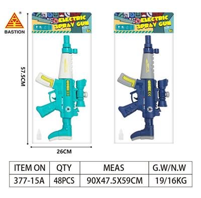 Electric gun - OBL10022593