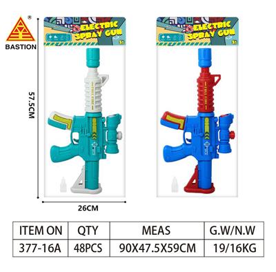 Electric gun - OBL10022594