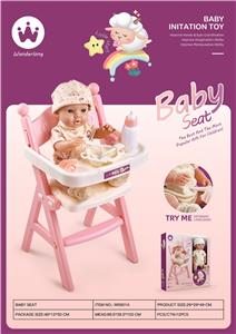 Babybed - OBL10022616