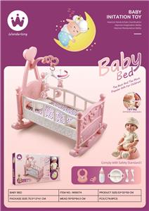 Babybed - OBL10022622