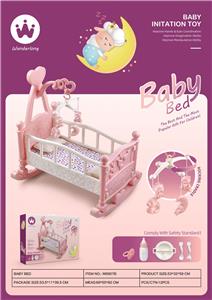 Babybed - OBL10022623