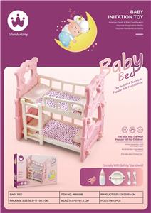 Babybed - OBL10022625