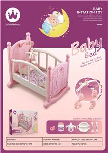 单层婴儿床 - OBL10022627