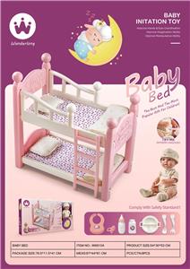 双层婴儿床(带娃娃) - OBL10022628