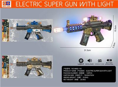 Electric gun - OBL10022641