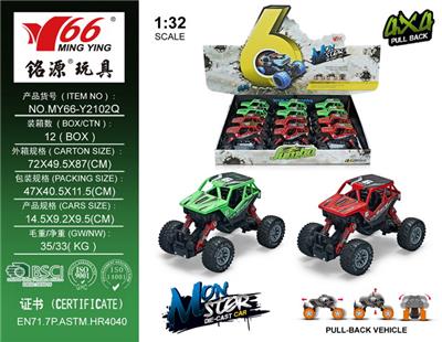 Die-cast toys - OBL10023013