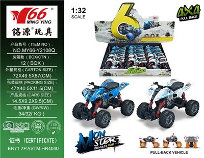 Die-cast toys - OBL10023019