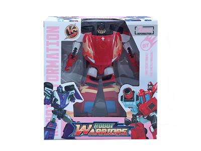 Deformed toy - OBL10023032