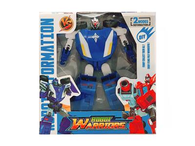Deformed toy - OBL10023033