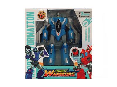 Deformed toy - OBL10023036