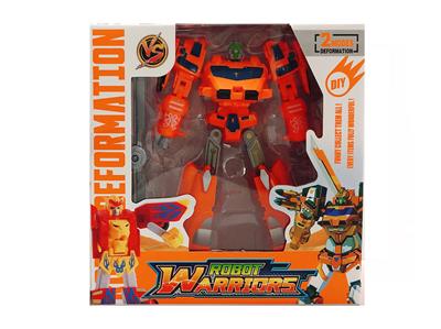 Deformed toy - OBL10023037