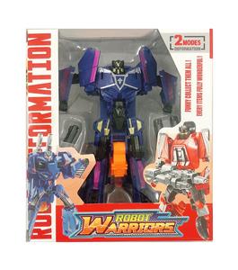 Deformed toy - OBL10023042