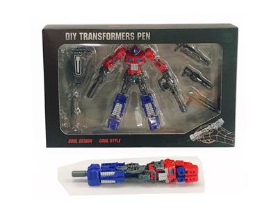 Deformed toy - OBL10023045