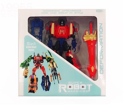 Deformed toy - OBL10023047