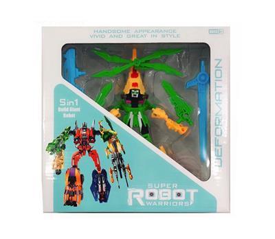 Deformed toy - OBL10023048
