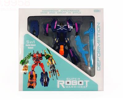 Deformed toy - OBL10023050