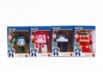 Deformed toy - OBL10023052