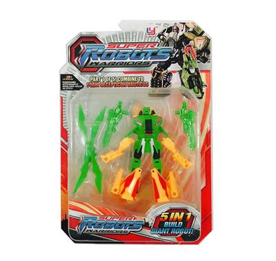 Deformed toy - OBL10023055