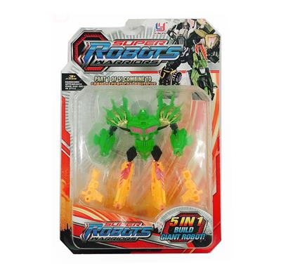 Deformed toy - OBL10023056