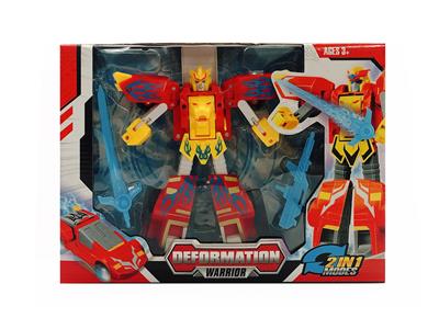 Deformed toy - OBL10023061