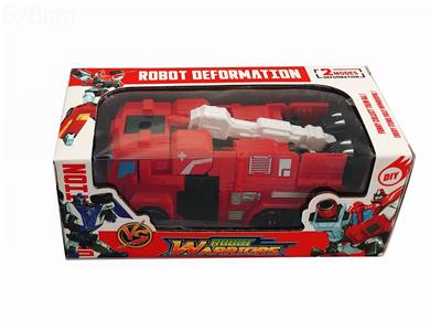 Deformed toy - OBL10023063