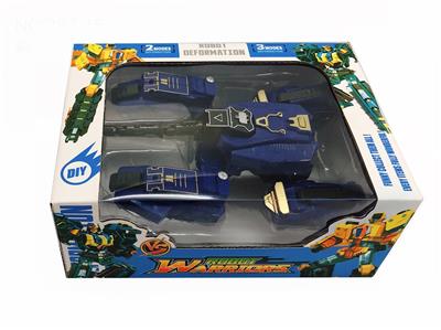 Deformed toy - OBL10023067