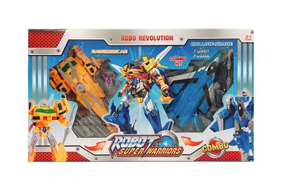 Deformed toy - OBL10023072