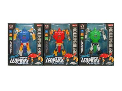 Deformed toy - OBL10023075